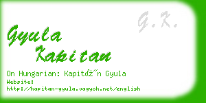 gyula kapitan business card